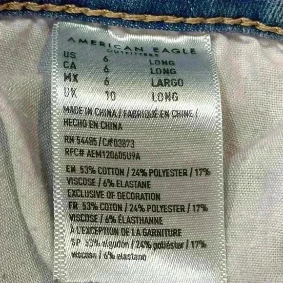 American Eagle Super Hi- Rise Jeans - Picture 11 of 13